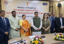 Tripura Industrial Development Strategy Released Tripura Industrial Development Strategy Released