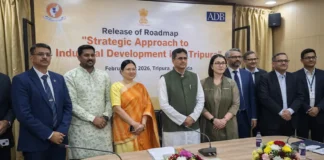 Tripura Industrial Development Strategy Released Tripura Industrial Development Strategy Released